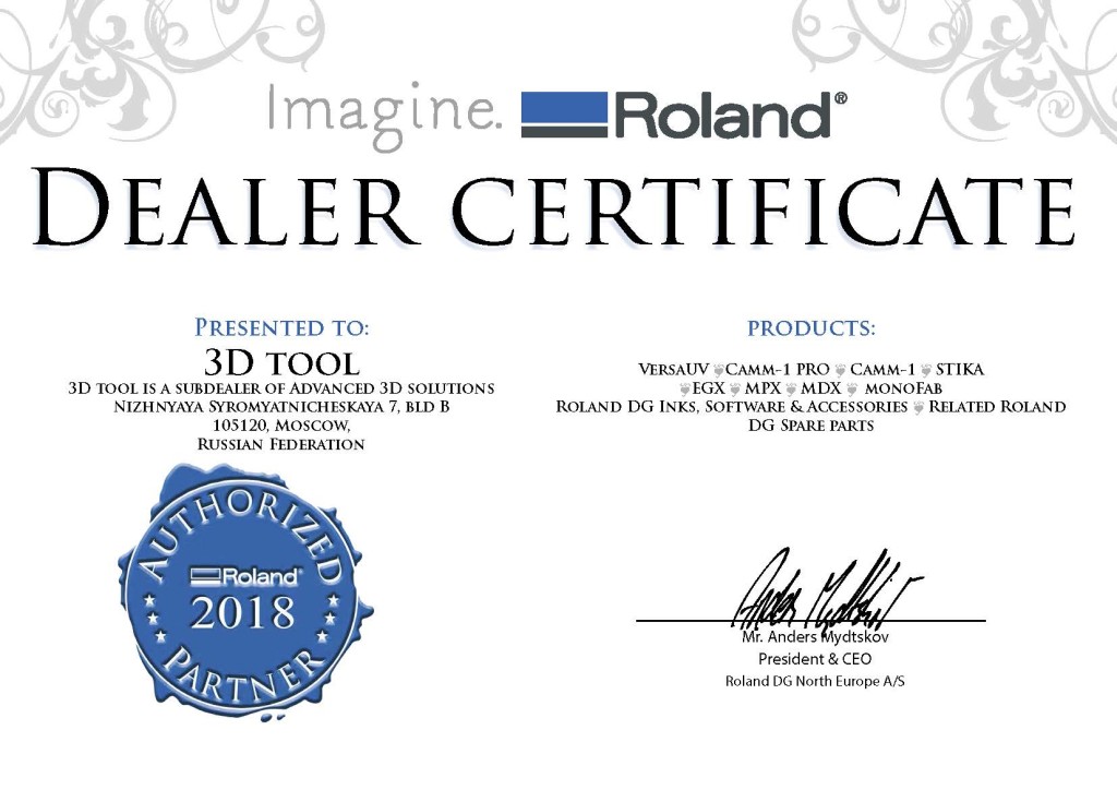 3D tool-Roland
